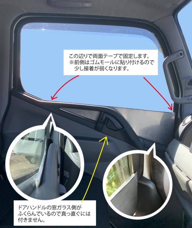 GEキャンター/ブルーテックキャンター/20キャンター標準/ワイド