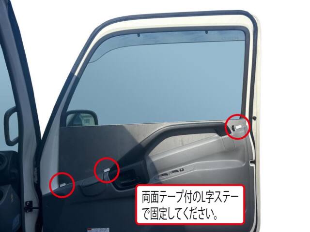 日野 デュトロ（標準/ワイド） エアループデュトロ（標準） ドア