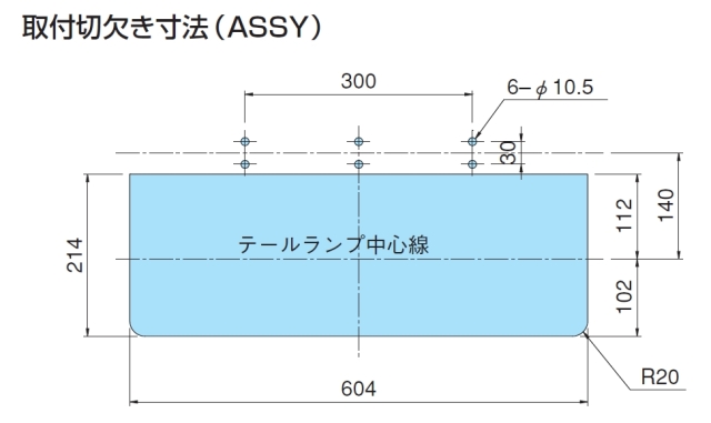 JB角06三連テール 【車検対応型】 赤/赤/白 JB角06三連テール 【車検対応型】 赤/赤/白