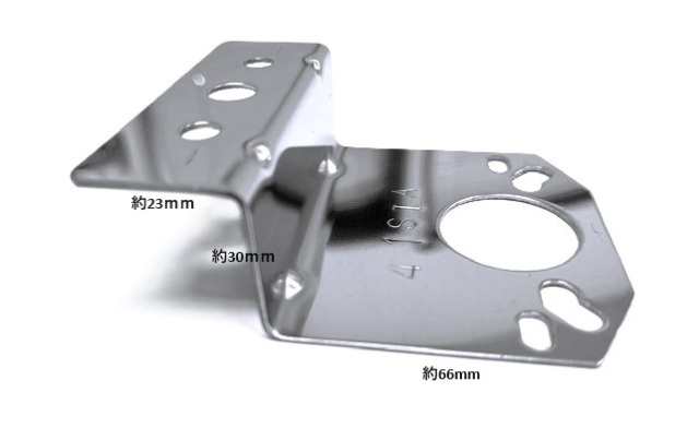 角マーカーステー BKT-41STA ステンレス 1.6ｍｍ デベソマーカー用 トラック用品
