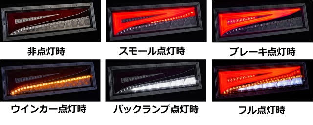爆豪＋轟　にとたん　4点セット　冬コート　ステルス　WHM キーホルダー　新品 再販］チャーム付きアクリルキーホルダー（ランダム1個） / 東方