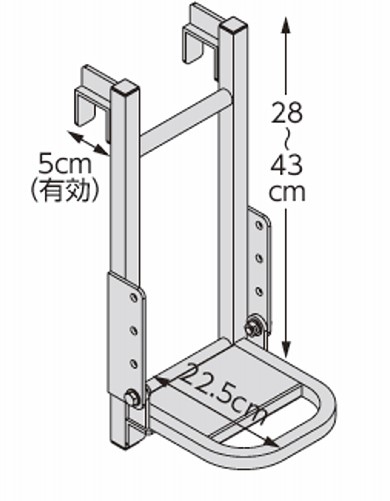 TS-500D　トラックステッパー（昇降あおりステップ）　20ｃｍ幅　1段