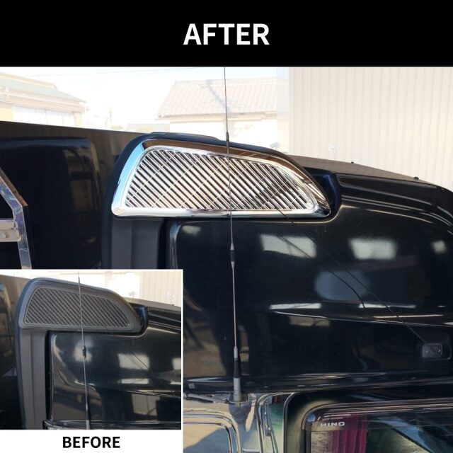 グランドプロフィア　エアドライヤーカバーウロコ グランドプロフィア エアドライヤーカバーウロコ グランドプロフィア