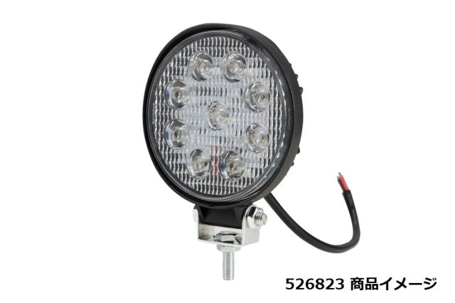 WL-30　ＬＥＤワークランプ　丸型　