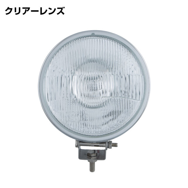 丸型ハロゲンランプ 185Φ H3 24V70W