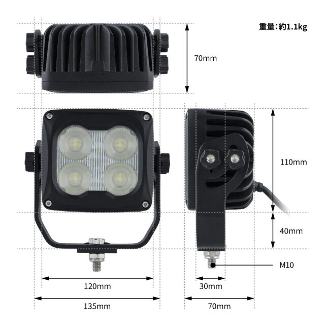 WL-42 LEDワークランプ 角型 融雪ヒーター付き 作業灯 110mm×120mm