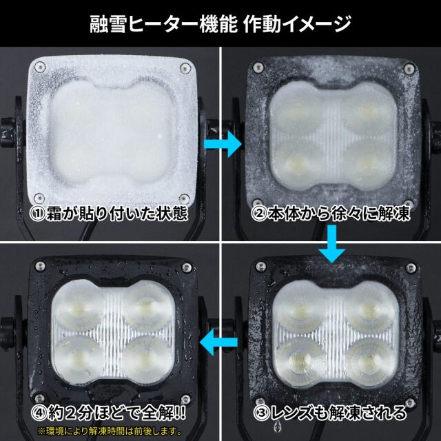 暖突L 57W 美品 Amazon | みどり商会 暖突 L サイズ | みどり商会 | 保温球