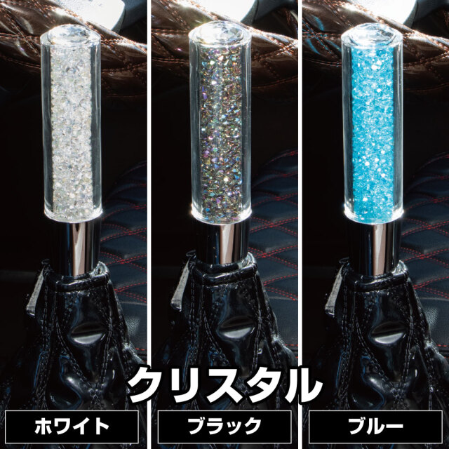シフトノブ　スタビライズウッド　ハンドメイド　イルスタイル 2025年最新】シフトノブ ウッド ハンドメイドの人気アイテム