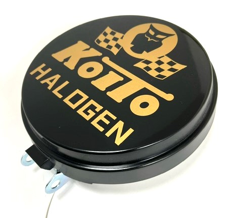 プロフ必読 KOITO HP-161YB 丸型ハロゲンフォグランプ 黄 ブラックカバー付