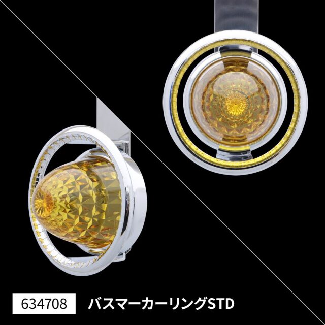 バスマーカーリング 各種 トラック用品 マーカー部品