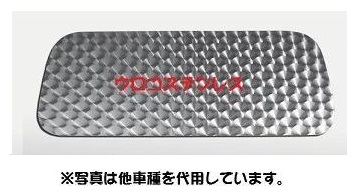 日野自動車スーパードルフィンプロフィア用リアキャブサス１個 Amazon.co.jp: アオシマ 日野 HINO スーパードルフィン