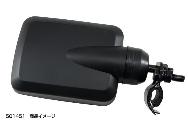 バックショットミラーVer.２S　ブラック （ショートステーまたは、ロングステー）