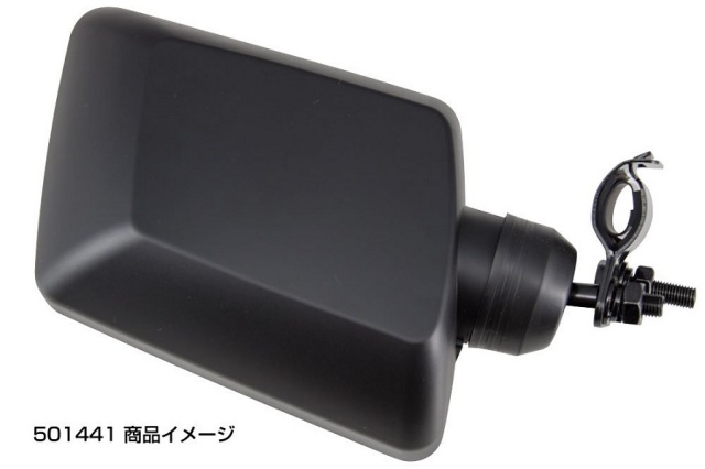 バックショットミラー Ver．1S　ブラック
