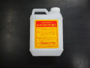 スーパークリーナーNO.１　２Ｌ　