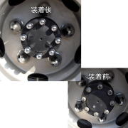 丸型ハブナットカバー　【２２mm】　10個入