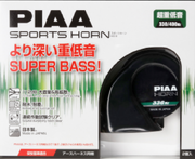 PIAA　スポーツホーン　スーパーバス　12V　SPORTS HORN SUPER BASS スピアリア・バスホーン　 HO-9　車検対応　電子ホーン