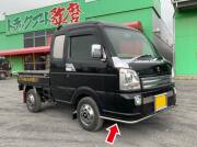 【送料別途】丸パイプスポイラー　キャリーDA16T（H25.9～）/スーパーキャリー（H30.5～）共用