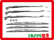 メッキワイパーセット ２０１７プロフィア