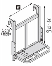 TS-540DW　トラックステッパー（昇降あおりステップ）　40ｃｍ幅　1段