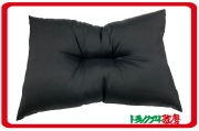 トラック用寝具　ふっくら！ふんわり！枕【黒】