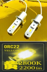 花魁 LEDフォグバルブ2　閃光 H3 (イエロー2800K) (12V/24V共用)２個セット　ORC22-H3-28