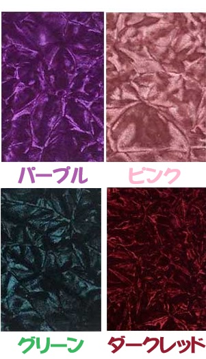ネオチンチラ　糊無生地　【切り売り】