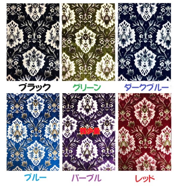 新格子　生地　【切り売り】