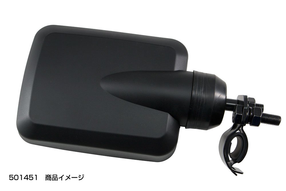 バックショットミラーVer.２S　ブラック （ショートステーまたは、ロングステー）