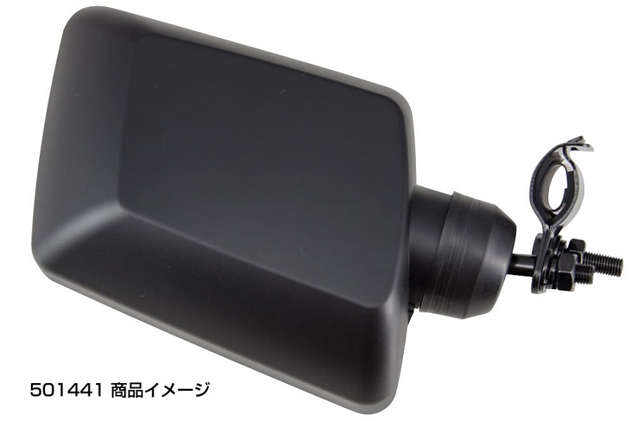 バックショットミラー Ver．1S　ブラック