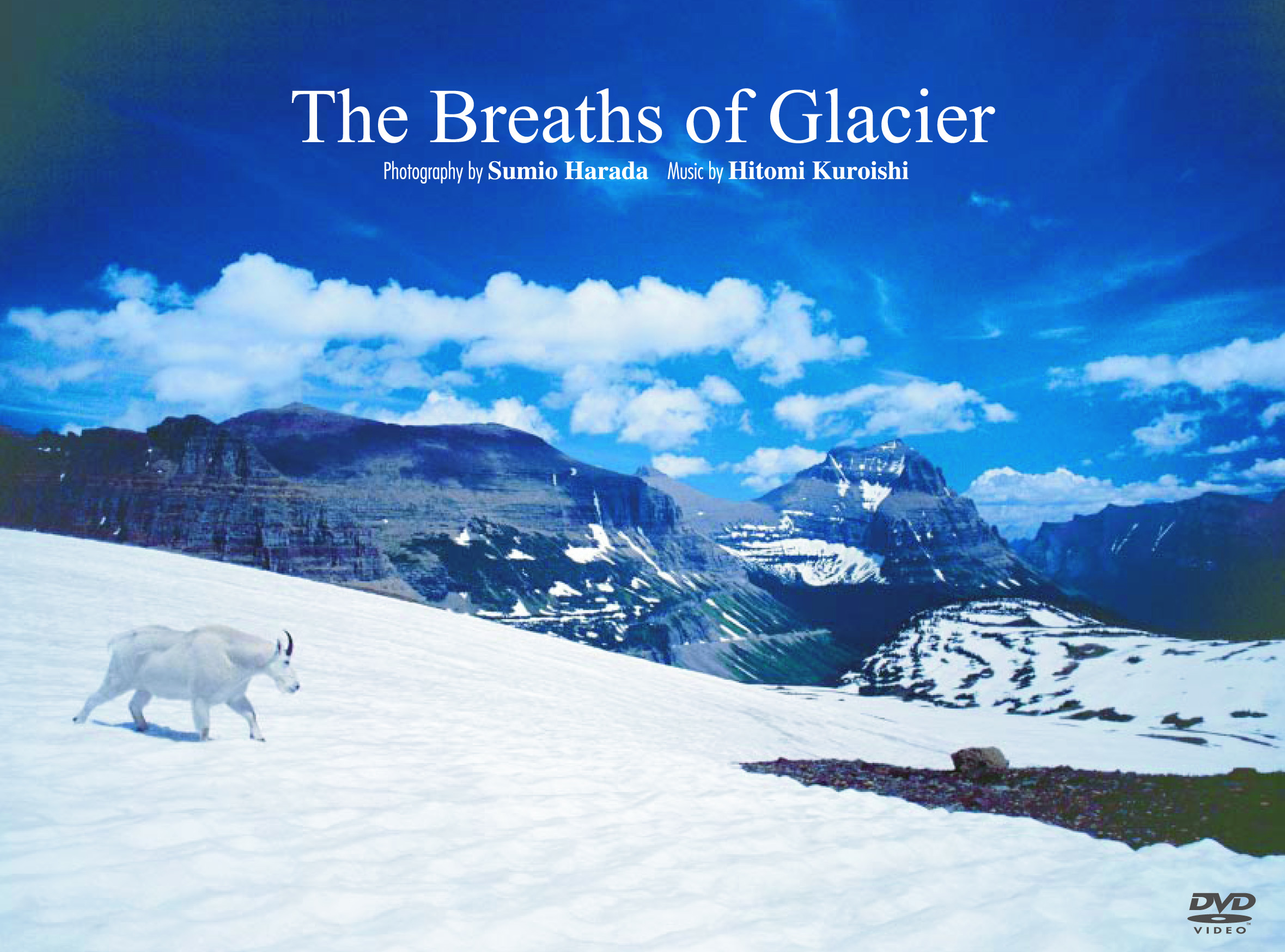 【タイムセール】【ぬいぐるみ付♪】美しの里（ロッキー山脈編）～The Breaths of Glacier (DVD)