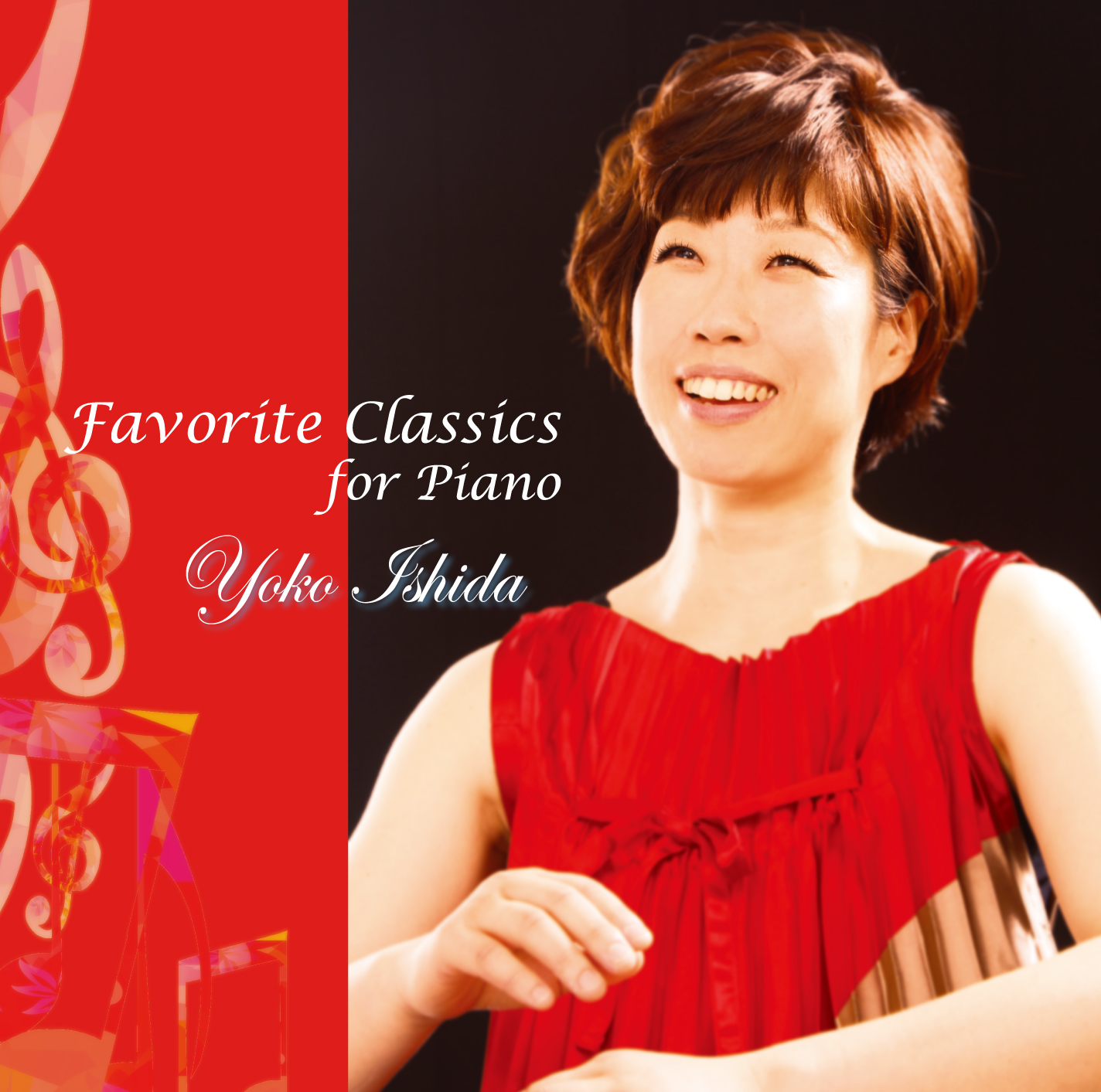 Favorite Classics for Piano（石田陽子）