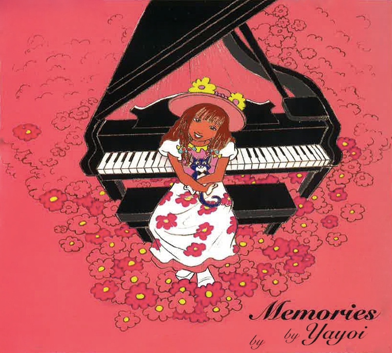 Memories　吉田弥生