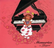 Memories　吉田弥生