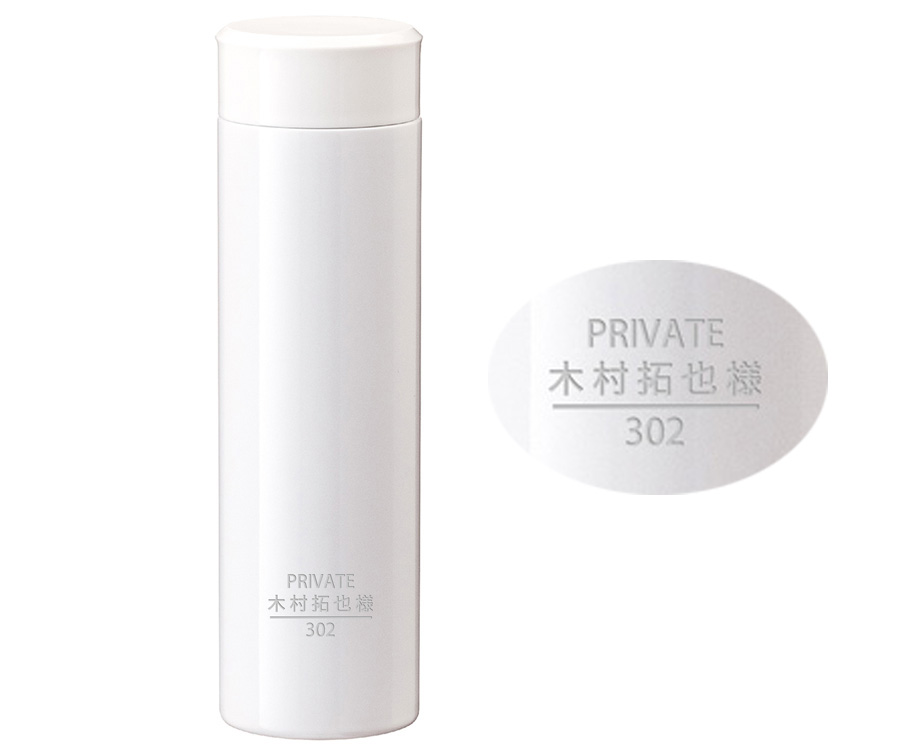 真空ステンレスボトル（白）400ml　2,400円