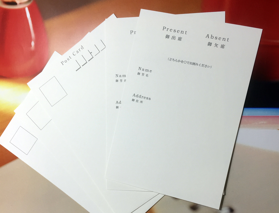 追加返信はがき10枚セット/set（手作りキット）