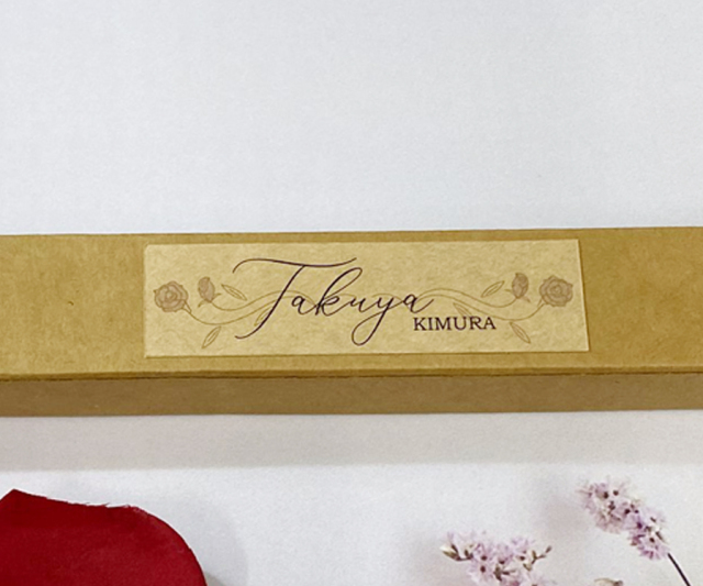 エコ席札（名前彫刻天然竹歯ブラシ）～エレガンス～ 1個380円