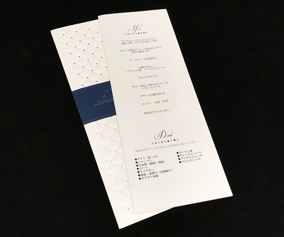 レディアンブルー