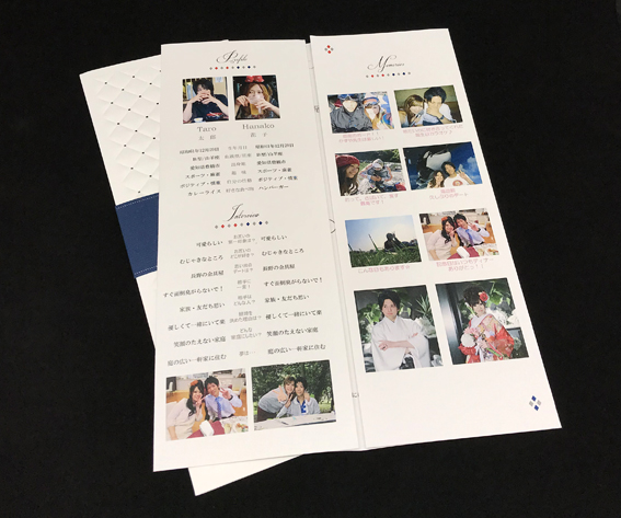 レディアンブルー