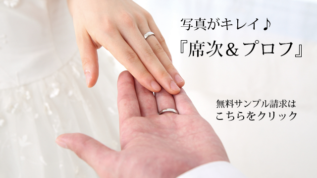 テーマ別タイトル