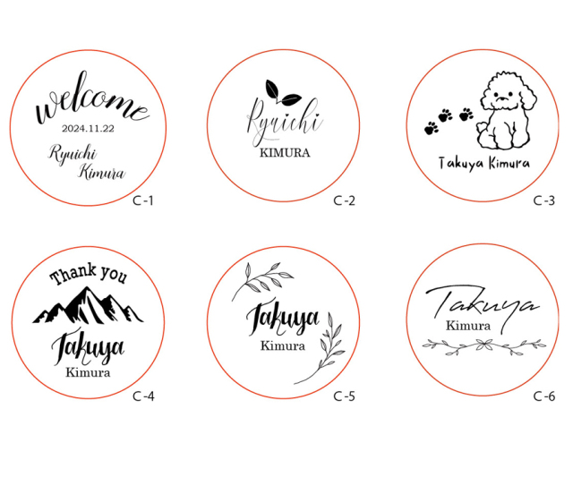 席札 コースター