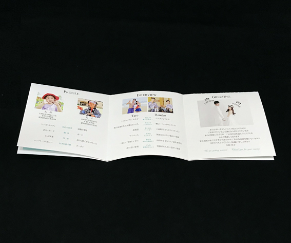 席次表＆プロフィール ティファニーブルー コンパクト6つ折りタイプ