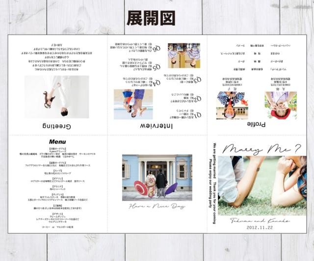 結婚式CD 【単品購入可】 CYBEX by DJ KHALED – サイベックス公式オンラインストア