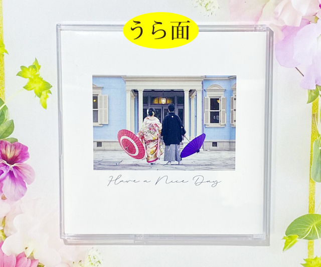 結婚式で使用できるCD 10枚 結婚式でも推し活！！アーティストのジャケ写で作るペーパー