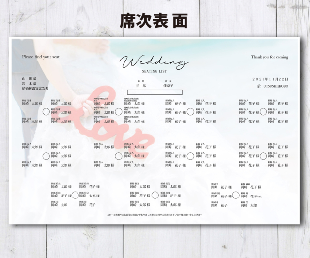 【結婚式使用】CD Amazon.co.jp: 【外付け特典あり】ZARD Best Request ~35th