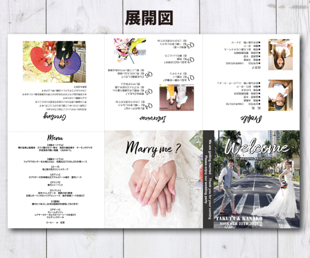 席次表＆プロフィール コンパクト6つ折り（ケース入）「フォトC」