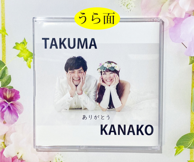 結婚式用　CD まとめ買い Amazon.co.jp: ゼクシィpresents マイ・ハッピー・ウエディング