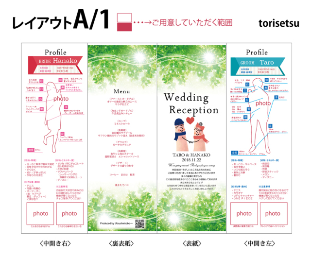 プロフィール見て下さい様 お取り寄せ品確認専用ページ 法令表示板取付ベース・金具 - 仙台銘板 - 保安用品・安全用品の