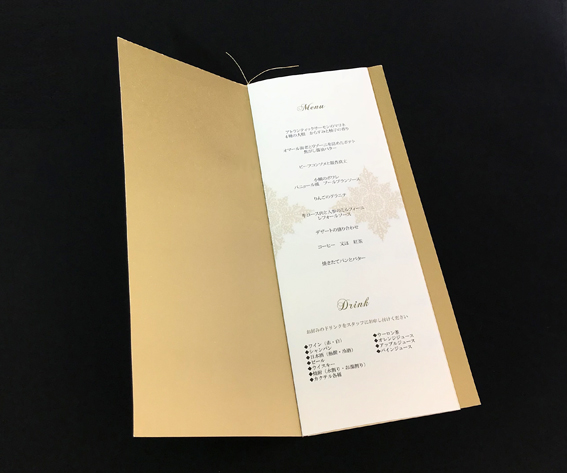 ソレイユゴールド