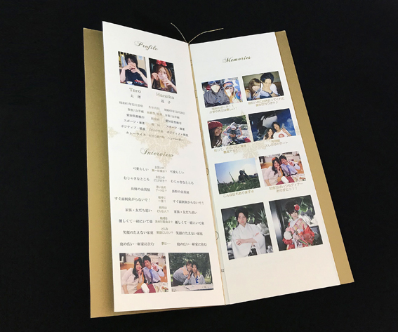 ソレイユゴールド