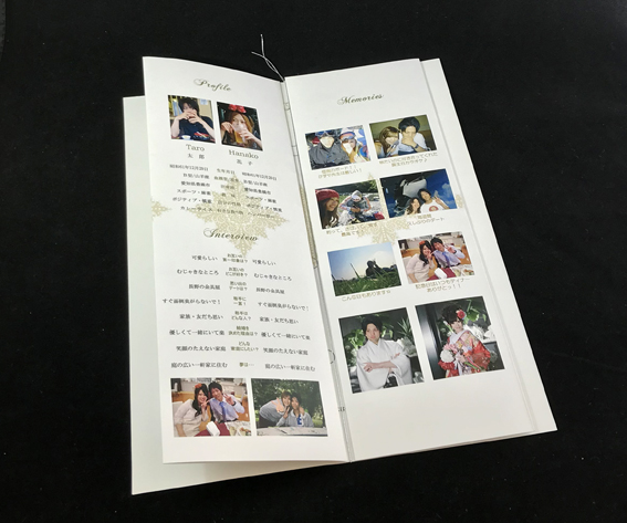 ソレイユホワイト